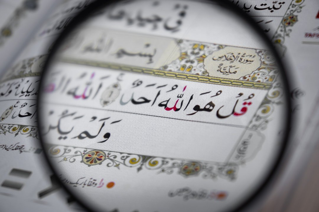 Arabic Text Magnified