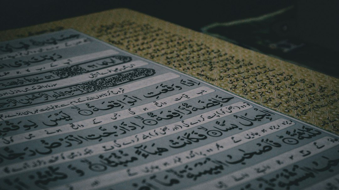 Arabic Text Close-up
